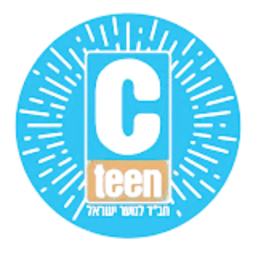 Cteen חב"ד נוער ישראל