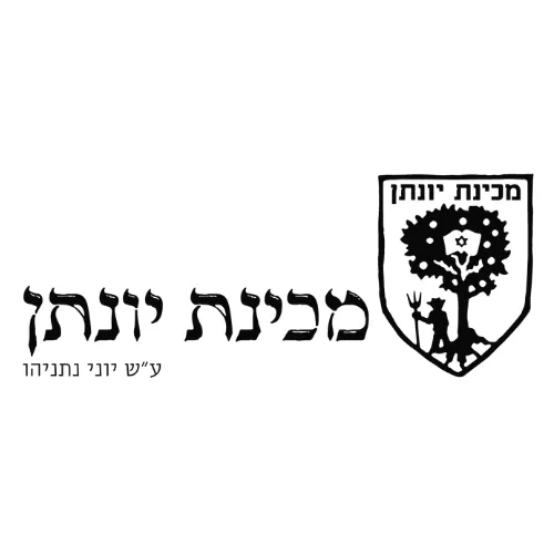 מכינת יונתן